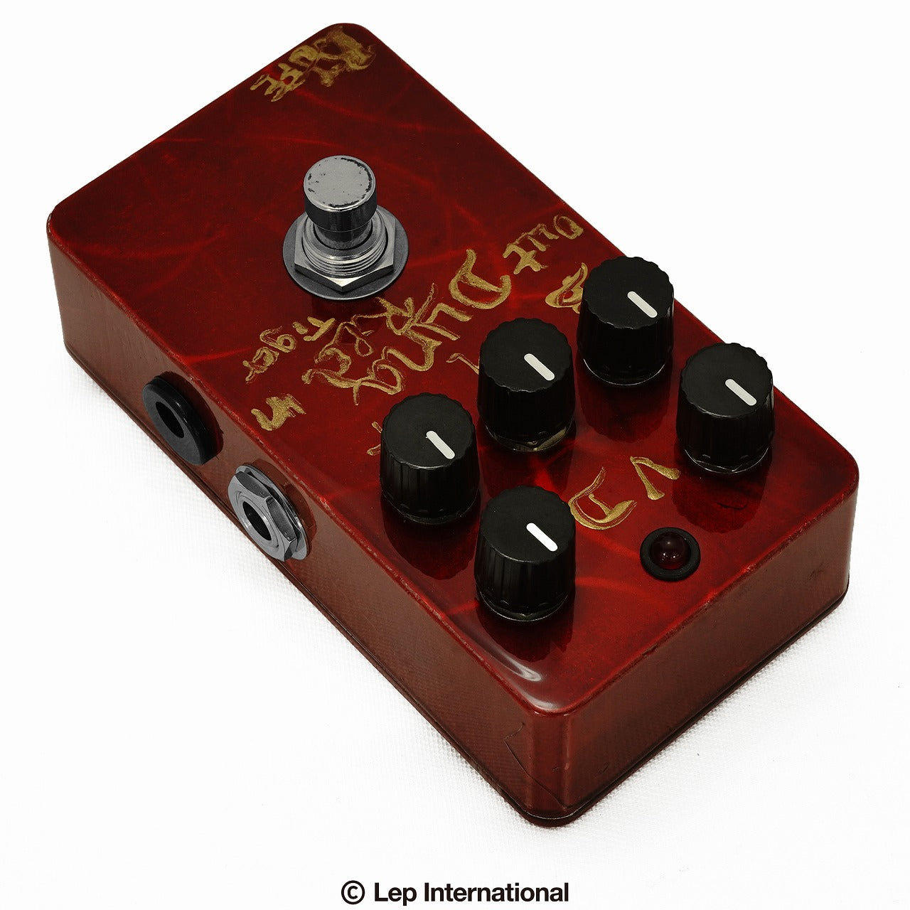 BJFe Dyna Red Distortion | www.gamutgallerympls.com